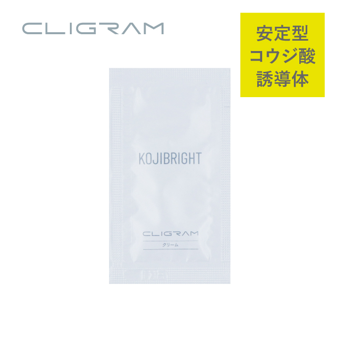CLIGRAM〈カリグラム〉 【パウチサンプル】KOJIBRIGHT〈コジブライト〉 1g