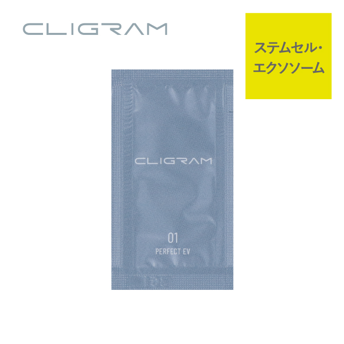 CLIGRAM〈カリグラム〉 【パウチサンプル】PERFECT EV〈パーフェクトイーブイ〉 1g