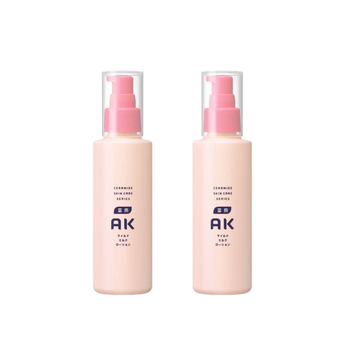 【マイルドクリームパウチ1包付】乳液<br>ROSETTE［ロゼット］薬用AK マイルドミルクローション 130mL 2個セット