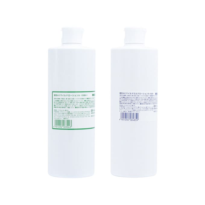 【5％OFF】【ロゼットAKサンプルセット付】ロゼット 薬用AKマイルドローション 500ml × 薬用AKマイルドミルクローション 500ml セット