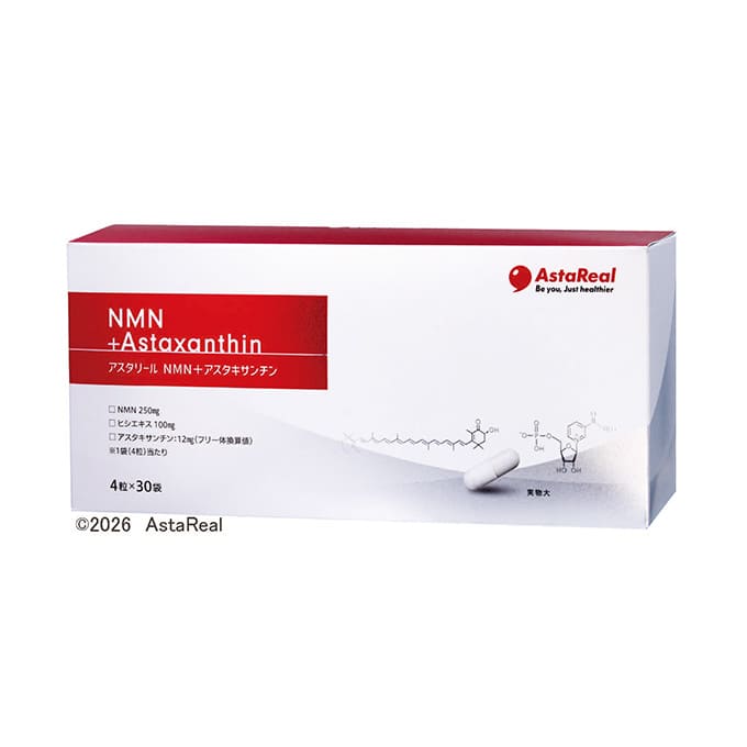 Astareal（アスタリール） アスタリールNMN＋アスタキサンチン 120粒