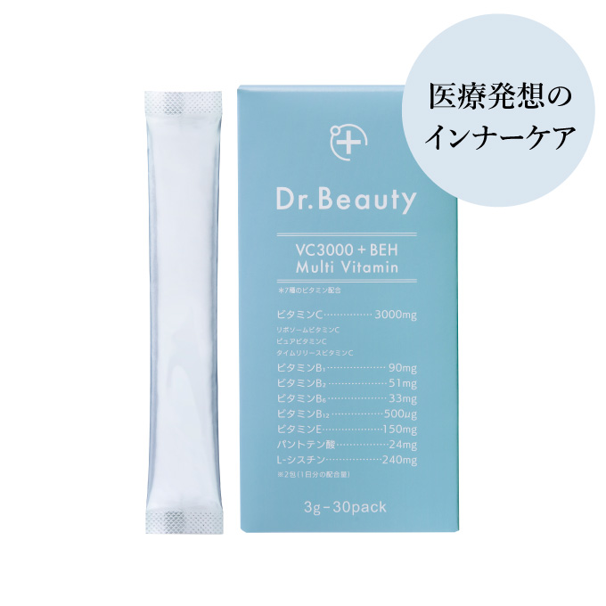 Dr.Beauty（ドクタービューティー）<br>マルチビタミン VC3000BEH 30包×1箱 約15～30日分