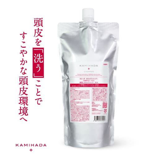 カミハダ（KAMIHADA）薬用スカルプシャンプー 700mL パウチ