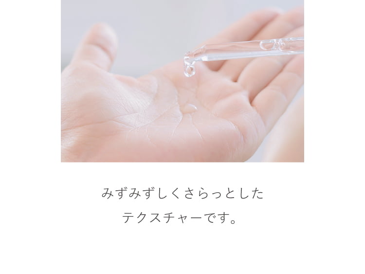 通販】CLIGRAM ATF ESSENCE 30ml ｜インフィニティメディカルショップ