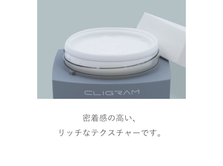 通販】CLIGRAM〈カリグラム〉 PERFECT EV〈パーフェクトイーブイ