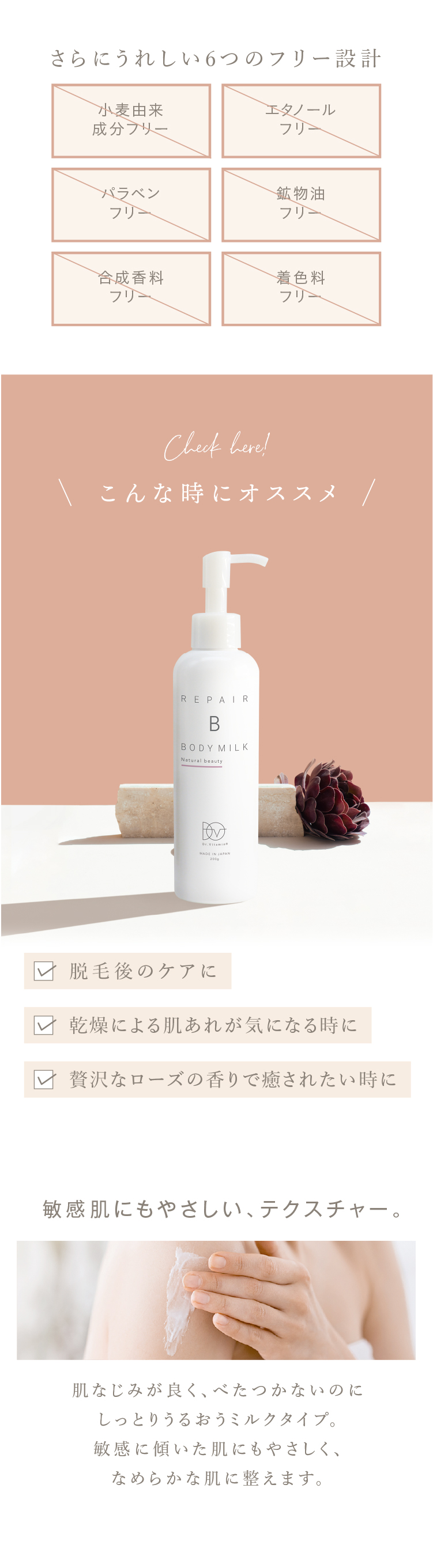 限定モービルフィデリティー盤CD】クリーム グッバイ・クリーム