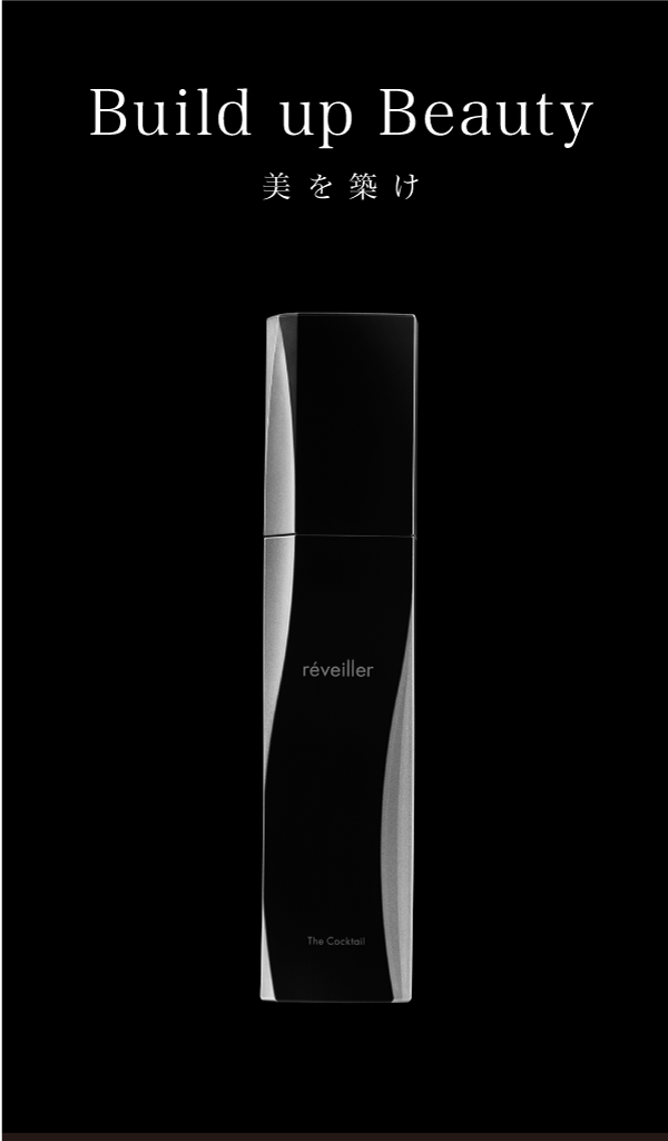 レヴェイエ　ザカクテル 通販】reveiller The Cocktail レヴェイエ ザ カクテル 150mL