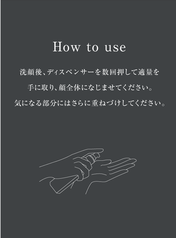 レヴェイエ　ザカクテル レヴェイエ ザ カクテル